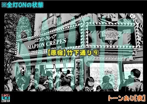 【マンガ背景用素材】【原宿】竹下通り⑨【夜/昼/トーンなしセット】【3変化対応】【zip転送で中身はclipファィル】