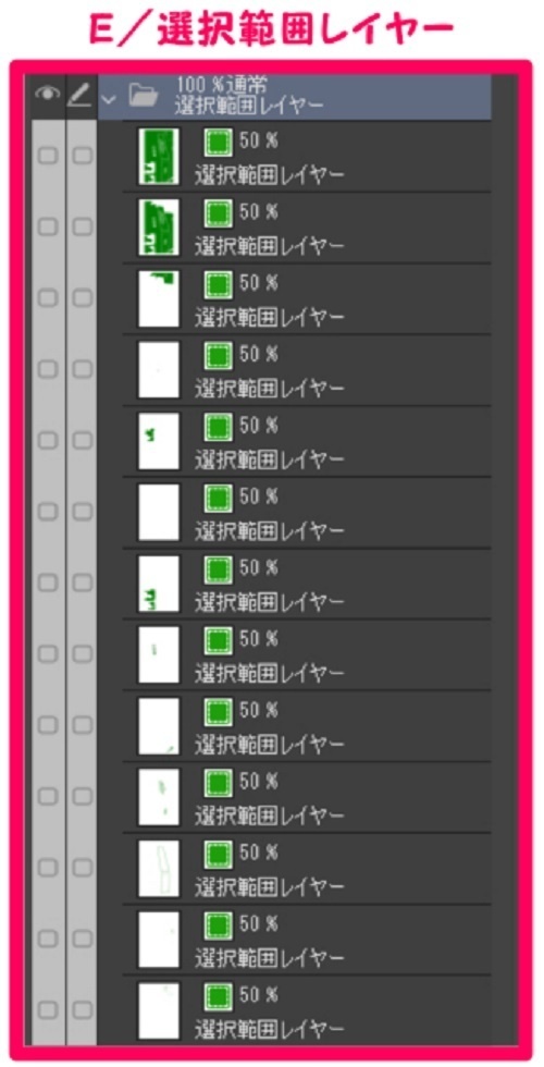 【マンガ背景用素材】【原宿】竹下通り⑨【夜/昼/トーンなしセット】【3変化対応】【zip転送で中身はclipファィル】