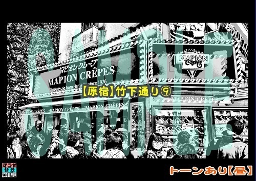 【マンガ背景用素材】【原宿】竹下通り⑨【夜/昼/トーンなしセット】【3変化対応】【zip転送で中身はclipファィル】