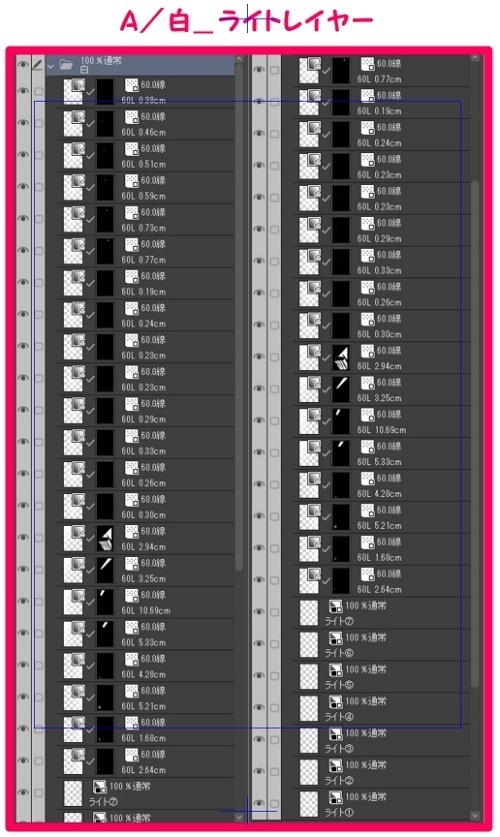【マンガ背景用素材】【空港】H_ホール52【夜/昼/トーンなしセット】【3変化対応】【zip転送で中身はclipファィル】
