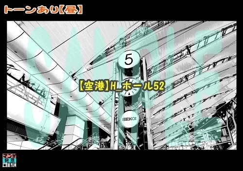 【マンガ背景用素材】【空港】H_ホール52【夜/昼/トーンなしセット】【3変化対応】【zip転送で中身はclipファィル】