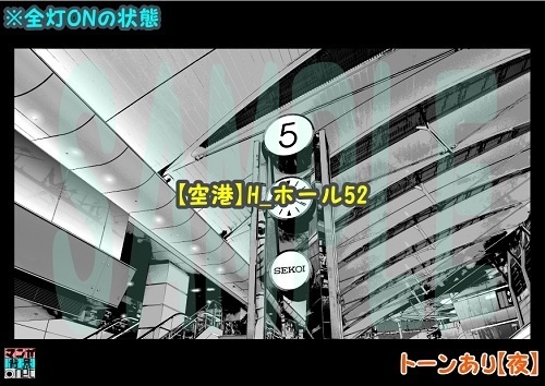 【マンガ背景用素材】【空港】H_ホール52【夜/昼/トーンなしセット】【3変化対応】【zip転送で中身はclipファィル】