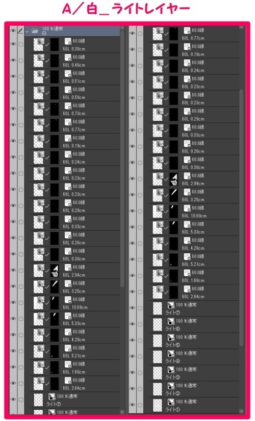 【マンガ背景用素材】【空港】H_ホール52【夜/昼/トーンなしセット】【3変化対応】【zip転送で中身はclipファィル】