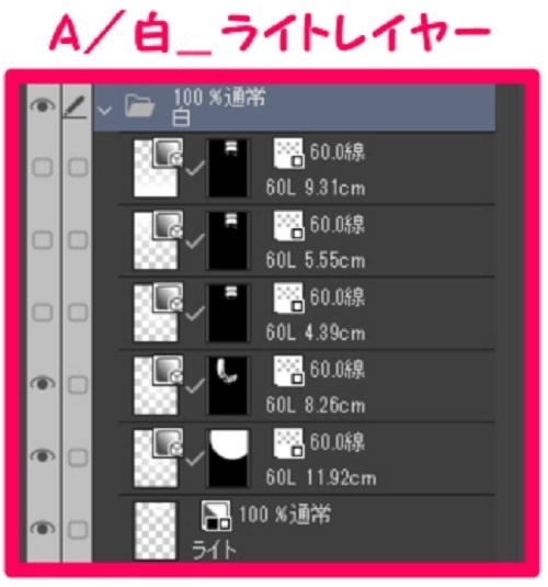 【マンガ背景用素材】【レストラン】S_外観⑮【夜/昼/トーンなしセット】【3変化対応】【zip転送で中身はclipファィル】