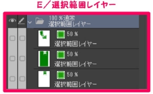 【マンガ背景用素材】【レストラン】S_外観⑮【夜/昼/トーンなしセット】【3変化対応】【zip転送で中身はclipファィル】