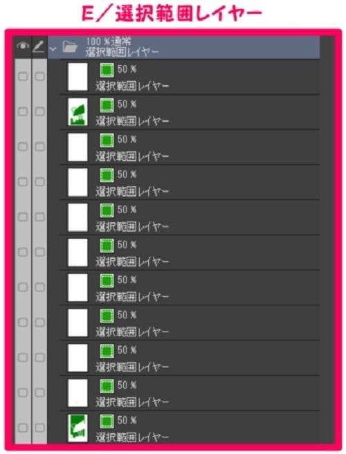 【マンガ背景用素材】【学校】小学校A_校庭_バスケットゴール④【夜/昼/トーンなしセット】【3変化対応】【zip転送で中身はclipファィル】