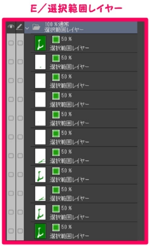 【マンガ背景用素材】【キックボード】電動L③【夜/昼/トーンなしセット】【3変化対応】【zip転送で中身はclipファィル】