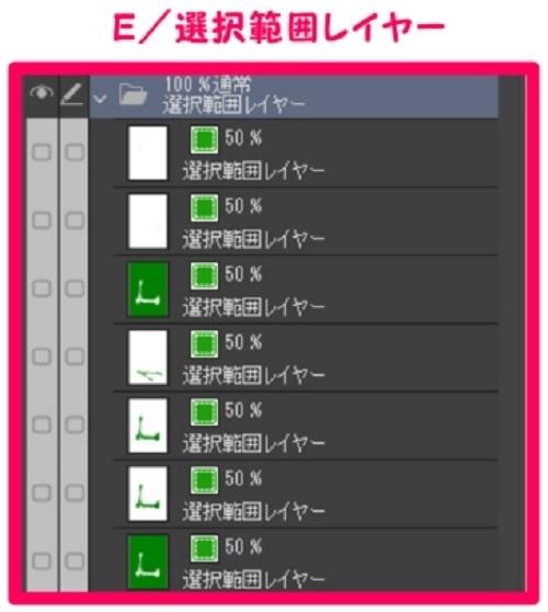 【マンガ背景用素材】【キックボード】電動L⑤【夜/昼/トーンなしセット】【3変化対応】【zip転送で中身はclipファィル】