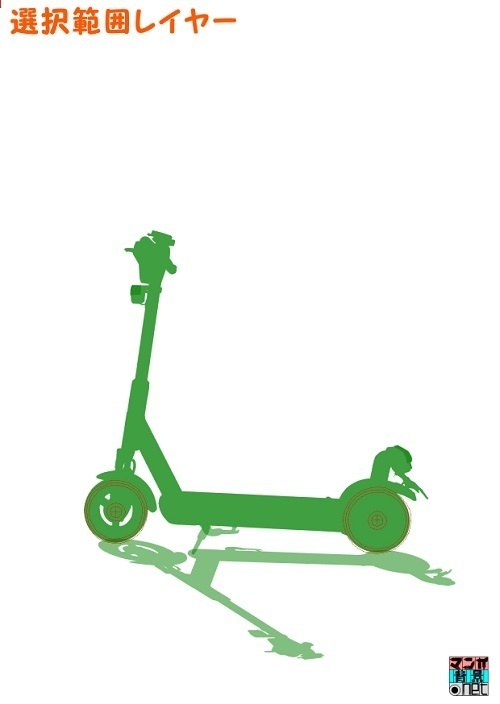 【マンガ背景用素材】【キックボード】電動L⑤【夜/昼/トーンなしセット】【3変化対応】【zip転送で中身はclipファィル】