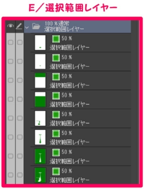 【マンガ背景用素材】【キックボード】電動L⑦【夜/昼/トーンなしセット】【3変化対応】【zip転送で中身はclipファィル】