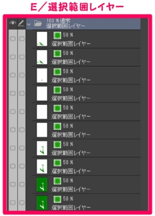 【マンガ背景用素材】【キックボード】電動L⑰【夜/昼/トーンなしセット】【3変化対応】【zip転送で中身はclipファィル】