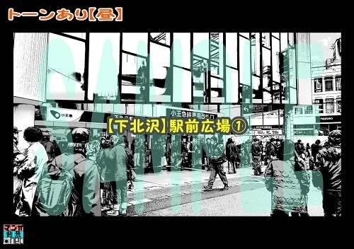 【マンガ背景用素材】【下北沢】駅前広場①【夜/昼/トーンなしセット】【3変化対応】【zip転送で中身はclipファィル】