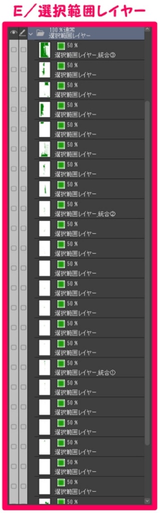 【マンガ背景用素材】【下北沢】駅前広場③【夜/昼/トーンなしセット】【3変化対応】【zip転送で中身はclipファィル】
