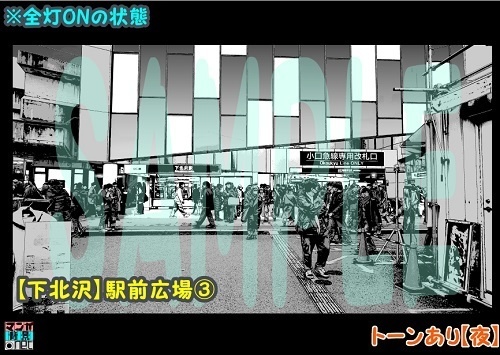 【マンガ背景用素材】【下北沢】駅前広場③【夜/昼/トーンなしセット】【3変化対応】【zip転送で中身はclipファィル】