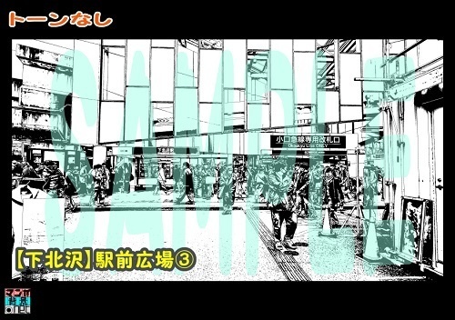 【マンガ背景用素材】【下北沢】駅前広場③【夜/昼/トーンなしセット】【3変化対応】【zip転送で中身はclipファィル】