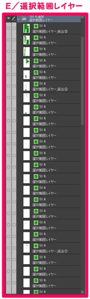 【マンガ背景用素材】【下北沢】駅前広場⑥【夜/昼/トーンなしセット】【3変化対応】【zip転送で中身はclipファィル】