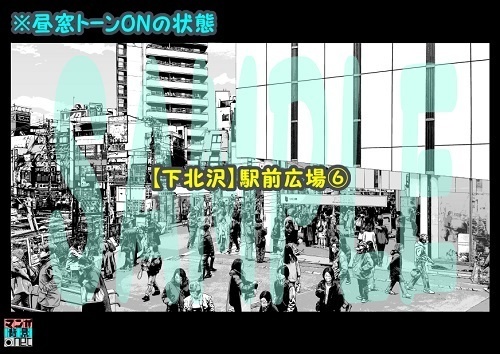 【マンガ背景用素材】【下北沢】駅前広場⑥【夜/昼/トーンなしセット】【3変化対応】【zip転送で中身はclipファィル】
