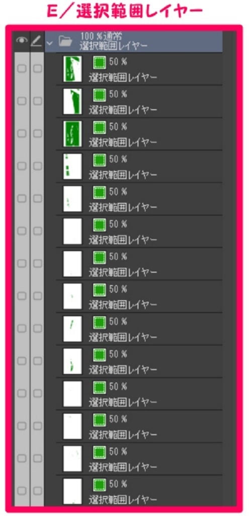 【マンガ背景用素材】【下北沢】駅ホーム①【夜/昼/トーンなしセット】【3変化対応】【zip転送で中身はclipファィル】