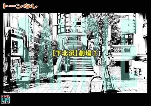 【マンガ背景用素材】【下北沢】劇場①【夜/昼/トーンなしセット】【3変化対応】【zip転送で中身はclipファィル】
