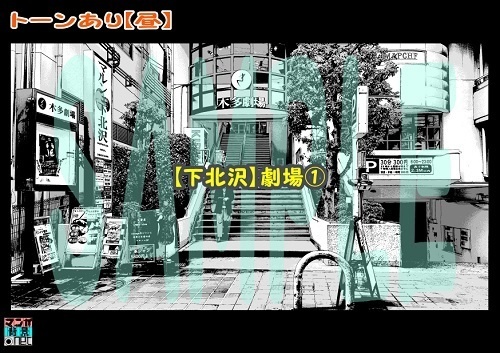 【マンガ背景用素材】【下北沢】劇場①【夜/昼/トーンなしセット】【3変化対応】【zip転送で中身はclipファィル】