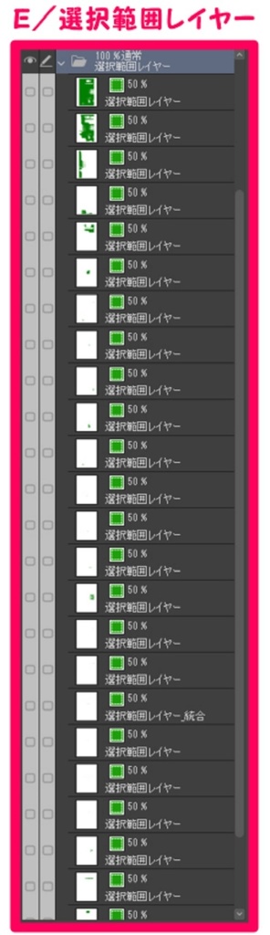 【マンガ背景用素材】【下北沢】劇場①【夜/昼/トーンなしセット】【3変化対応】【zip転送で中身はclipファィル】