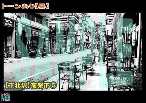 【マンガ背景用素材】【下北沢】高架下⑤【夜/昼/トーンなしセット】【3変化対応】【zip転送で中身はclipファィル】