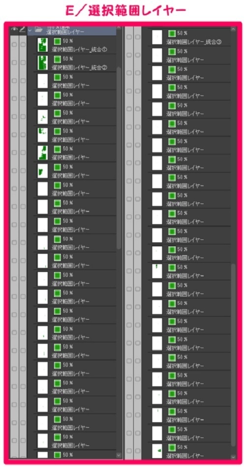 【マンガ背景用素材】【下北沢】踏切⑥【夜/昼/トーンなしセット】【3変化対応】【zip転送で中身はclipファィル】