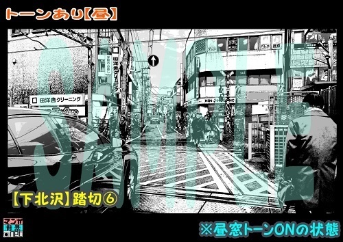 【マンガ背景用素材】【下北沢】踏切⑥【夜/昼/トーンなしセット】【3変化対応】【zip転送で中身はclipファィル】