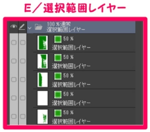 【マンガ背景用素材】【吉祥寺】井の頭公園①【夜/昼/トーンなしセット】【3変化対応】【zip転送で中身はclipファィル】