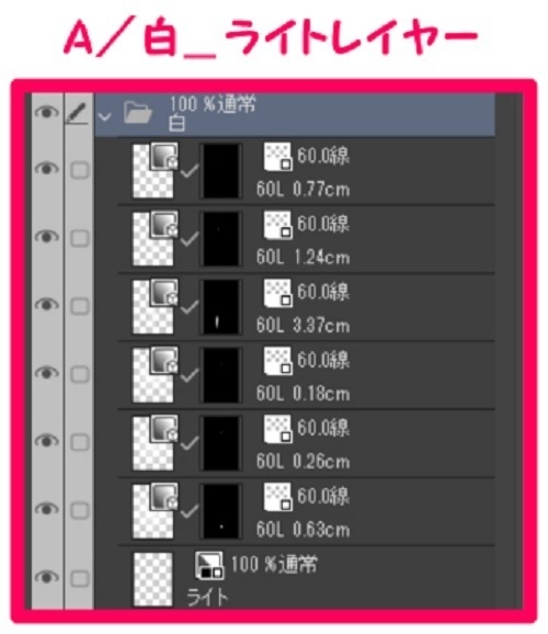 【マンガ背景用素材】【吉祥寺】井の頭公園①【夜/昼/トーンなしセット】【3変化対応】【zip転送で中身はclipファィル】