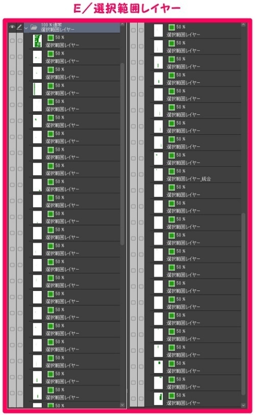 【マンガ背景用素材】【吉祥寺】飲食街①【夜/昼/トーンなしセット】【3変化対応】【zip転送で中身はclipファィル】
