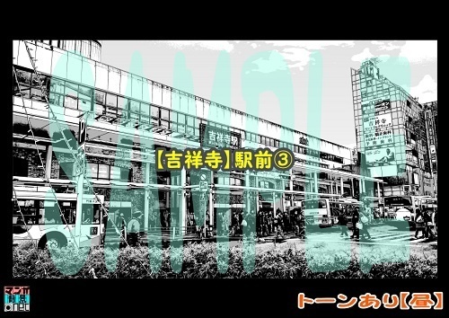 【マンガ背景用素材】【吉祥寺】駅前③【夜/昼/トーンなしセット】【3変化対応】【zip転送で中身はclipファィル】