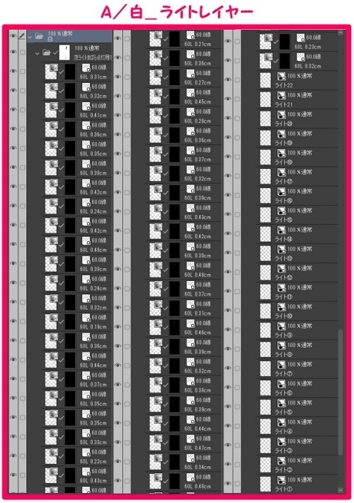 【マンガ背景用素材】【吉祥寺】駅前③【夜/昼/トーンなしセット】【3変化対応】【zip転送で中身はclipファィル】