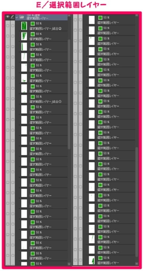 【マンガ背景用素材】【吉祥寺】駅前③【夜/昼/トーンなしセット】【3変化対応】【zip転送で中身はclipファィル】
