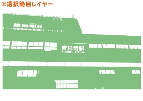 【マンガ背景用素材】【吉祥寺】駅前②【夜/昼/トーンなしセット】【3変化対応】【zip転送で中身はclipファィル】