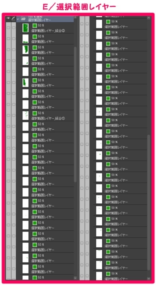 【マンガ背景用素材】【吉祥寺】商店街⑨【夜/昼/トーンなしセット】【3変化対応】【zip転送で中身はclipファィル】