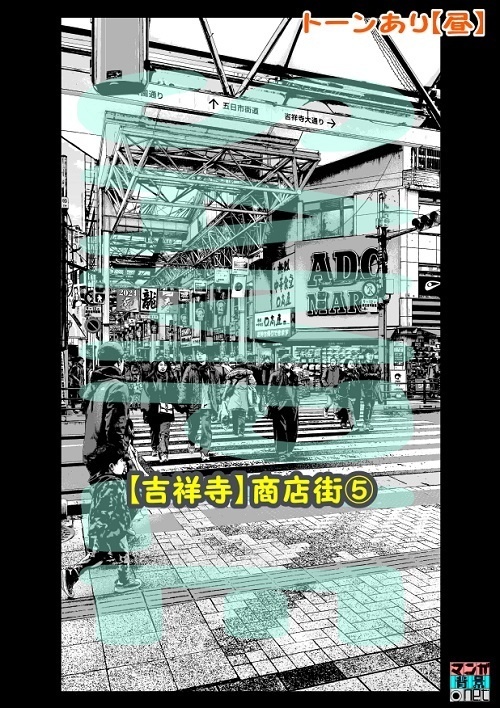 【マンガ背景用素材】【吉祥寺】商店街⑤【夜/昼/トーンなしセット】【3変化対応】【zip転送で中身はclipファィル】