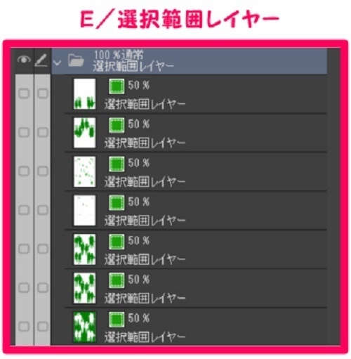 【マンガ背景用素材】【モブ】ウォーカー_カップル5組10人(春夏秋服)④【夜/昼/トーンなしセット】【7変化対応】【zip転送で中身はclipファィル】