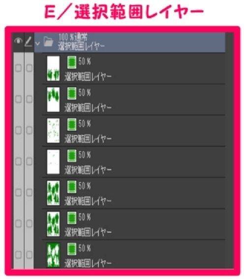 【マンガ背景用素材】【モブ】ウォーカー_カップル5組10人(春夏秋服)⑤【夜/昼/トーンなしセット】【7変化対応】【zip転送で中身はclipファィル】