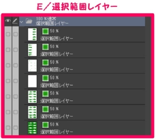 【マンガ背景用素材】【モブ】ウォーカー_男女10人(春夏秋服)⑩【夜/昼/トーンなしセット】【7変化対応】【zip転送で中身はclipファィル】