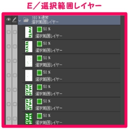 【マンガ背景用素材】【モブ】ウォーカー_俯瞰10人(四季なし)④【夜/昼/トーンなしセット】【7変化対応】【zip転送で中身はclipファィル】