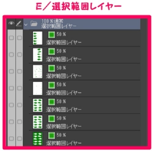 【マンガ背景用素材】【モブ】ウォーカー_俯瞰10人(春夏秋服)⑥【夜/昼/トーンなしセット】【7変化対応】【zip転送で中身はclipファィル】