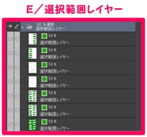 【マンガ背景用素材】【モブ】ウォーカー_俯瞰10人(春夏秋服)⑦【夜/昼/トーンなしセット】【7変化対応】【zip転送で中身はclipファィル】