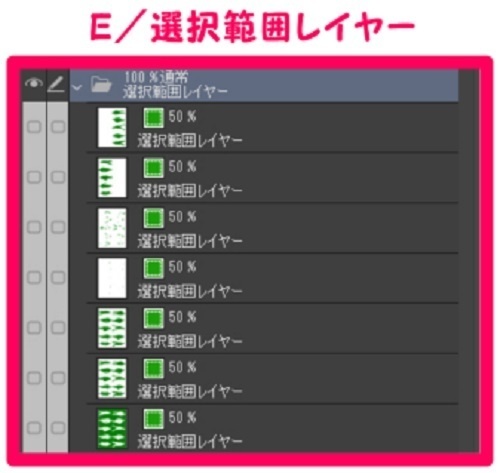 【マンガ背景用素材】【モブ】外国人10人(春夏秋服)①【夜/昼/トーンなしセット】【7変化対応】【zip転送で中身はclipファィル】
