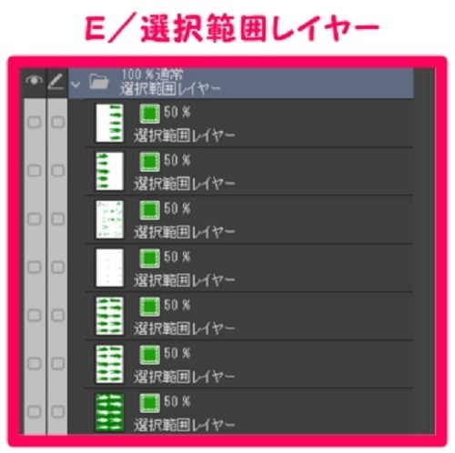 【マンガ背景用素材】【モブ】外国人10人(春夏秋服)②【夜/昼/トーンなしセット】【7変化対応】【zip転送で中身はclipファィル】