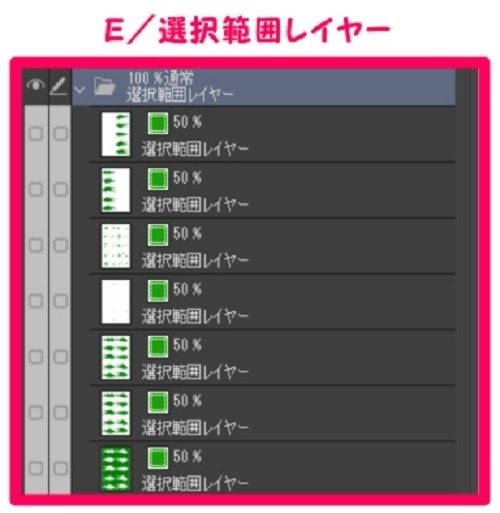 【マンガ背景用素材】【モブ】女子高生10人(春夏秋服)①【夜/昼/トーンなしセット】【7変化対応】【zip転送で中身はclipファィル】