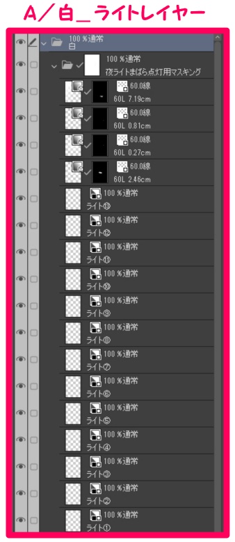 【マンガ背景用素材】【コインランドリー】L_外観⑦【夜/昼/トーンなしセット】【3変化対応】【zip転送で中身はclipファィル】