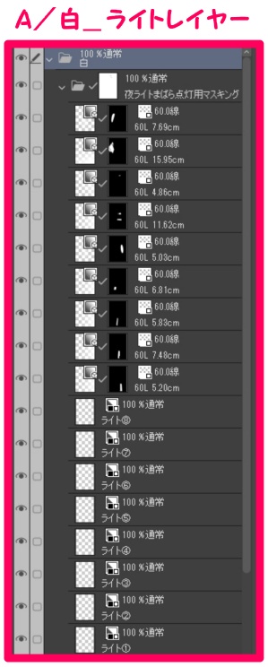 【マンガ背景用素材】【コインランドリー】L_外観⑤【夜/昼/トーンなしセット】【3変化対応】【zip転送で中身はclipファィル】