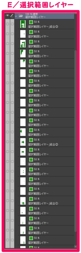 【マンガ背景用素材】【コインランドリー】L_外観⑤【夜/昼/トーンなしセット】【3変化対応】【zip転送で中身はclipファィル】