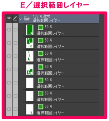 【マンガ背景用素材】【コインランドリー】L_内観①【夜/昼/トーンなしセット】【3変化対応】【zip転送で中身はclipファィル】